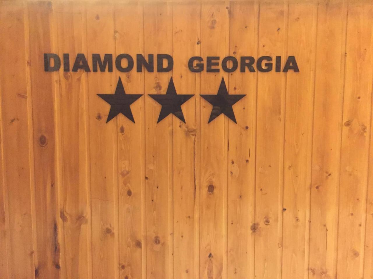 Diamond Georgia Hotel Тбілісі Екстер'єр фото