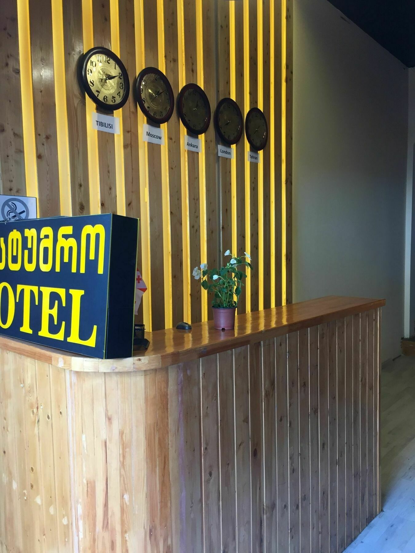 Diamond Georgia Hotel Тбілісі Екстер'єр фото